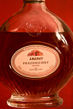 Ararat Prazdnichny from Armenia